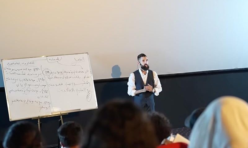 مبادرة تعليمية قبل الامتحانات