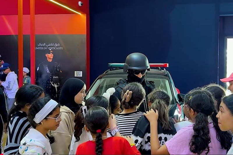 الفرقة المركزية للتدخل الأمني