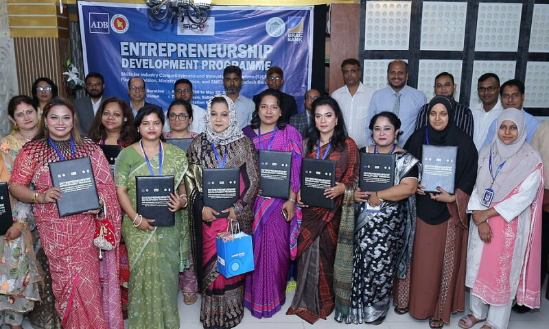 Bangladesh Bank, BRAC Bank complete month-long training to empower Narsingdi CMSME entrepreneurs