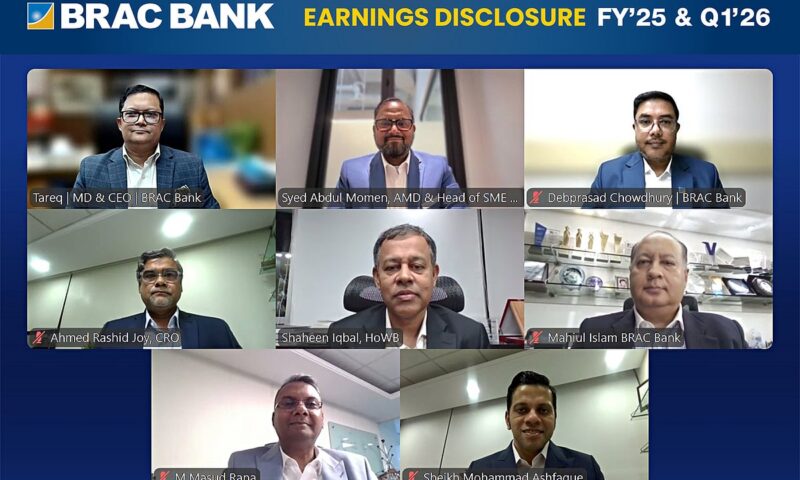 BRAC Bank’s strong fundamentals power outstanding performance