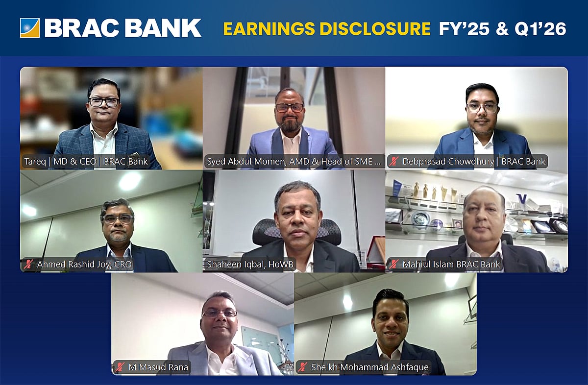 BRAC Bank’s strong fundamentals power outstanding performance