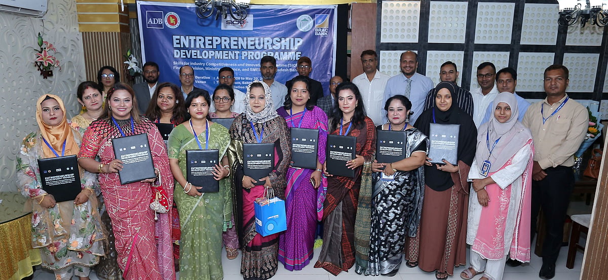 Bangladesh Bank, BRAC Bank complete month-long training to empower Narsingdi CMSME entrepreneurs