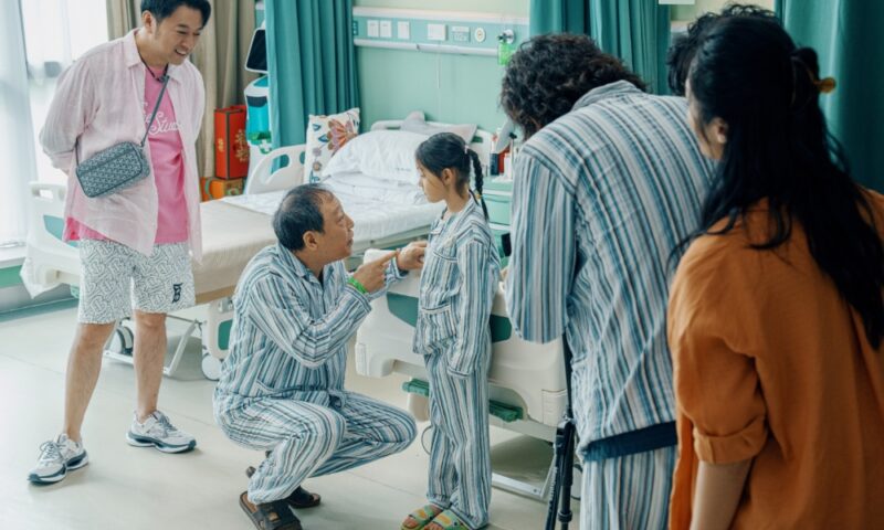 ‘Detective Chinatown’ Helmer Chen Sicheng’s Palliative Comedy ‘Being Towards Death’ U.K.-Bound With Trinity CineAsia