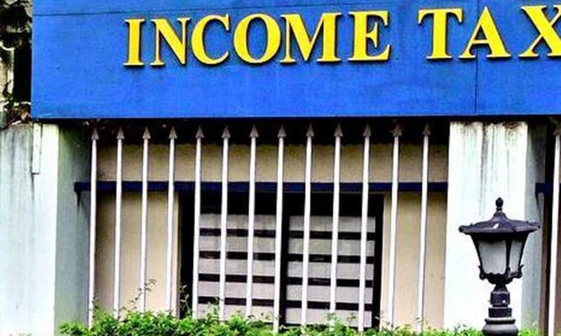 Income Tax Department enables online ITR-2 filing for AY27