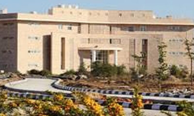 Central University of Rajasthan launches research promotion scheme for scholars