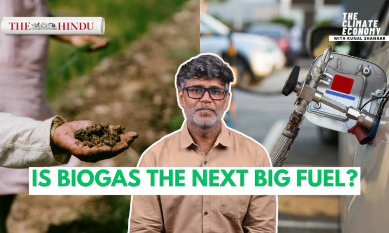 Watch: Is biogas the next big fuel?