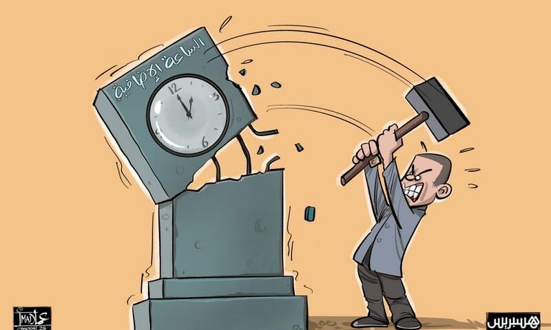 الحكومة تدافع عن “الساعة الإضافية”