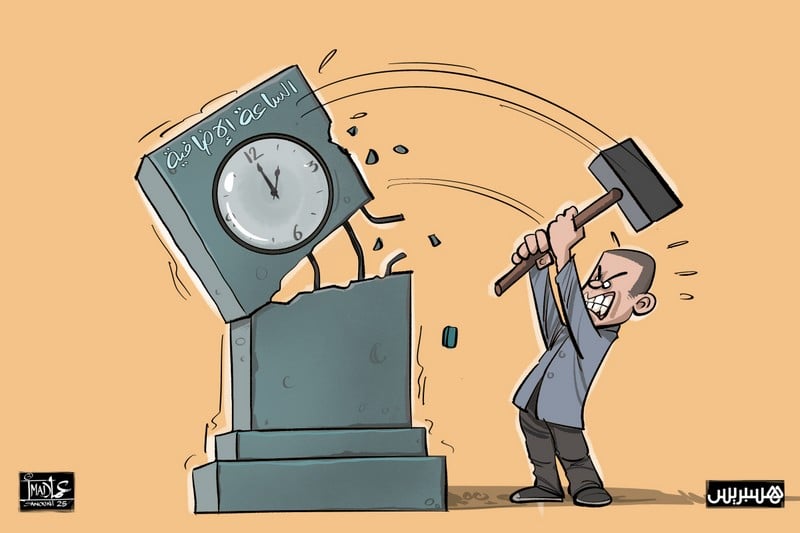 الحكومة تدافع عن “الساعة الإضافية”