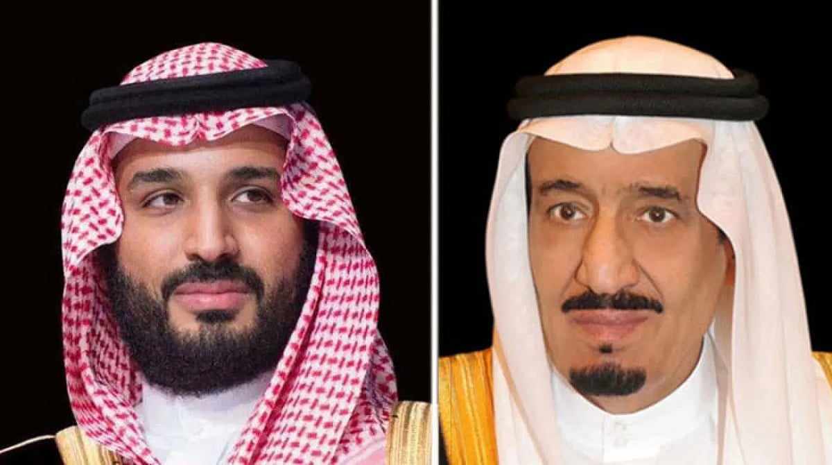 القيادة تبعث برقيات تهانٍ إلى قادة الدول الإسلامية بمناسبة عيد الأضحى 