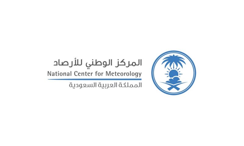 الأرصاد: توقعات بتسجيل عرفات 45 درجة مئوية غدًا في فترة الذروة
