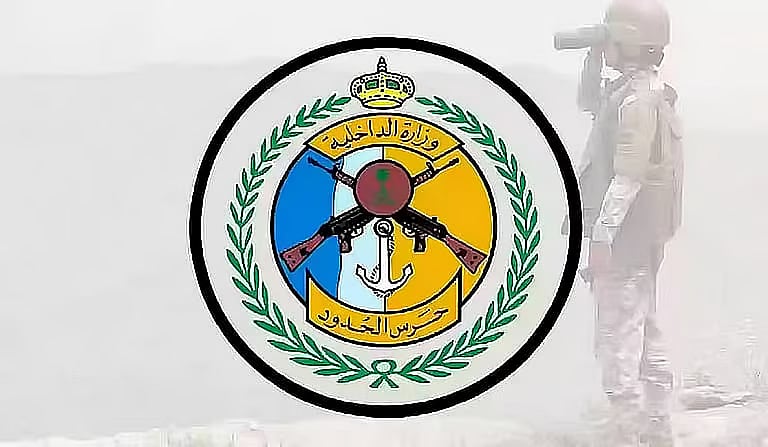 حرس الحدود بمكة المكرمة يضبط مُخالفًا أردنيًا في المناطق البحرية للمملكة
