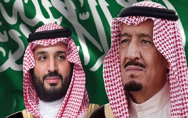 القيادة تهنئ رئيس إريتريا بذكرى استقلال بلاده