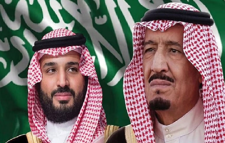 القيادة تهنئ رئيس إريتريا بذكرى استقلال بلاده