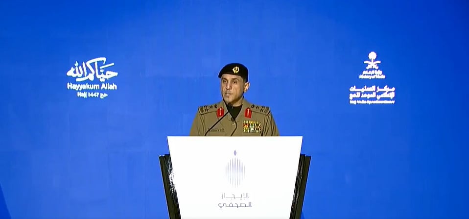 متحدث الداخلية: نفذنا أولى مراحل خطة الحج واكتمال وصول الحجاج مشعر منى بانسيابية عالية