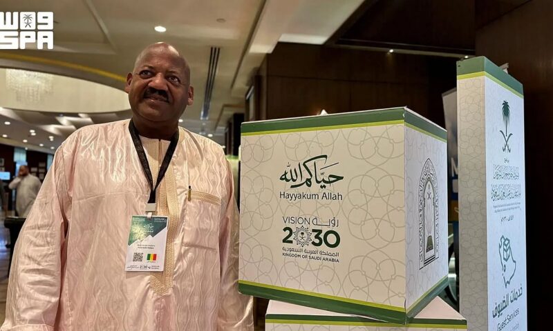 رئيس منظمة تقييم المخطوطات والتراث الإسلامي في مالي يشيد بجهود المملكة في خدمة الحجاج