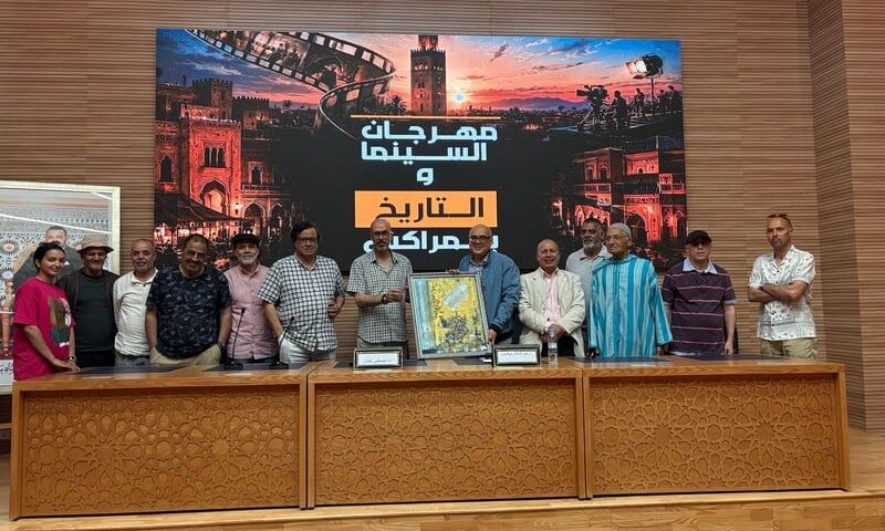 اختتام مهرجان السينما والتاريخ بمراكش
