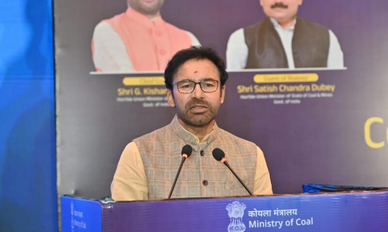 Coal gasification can help substitute imports of up to ₹3 lakh crore, says Union Coal Minister G. Kishan Reddy