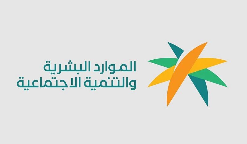 هل يجوز تشغيل العامل في مهنة غير المدونة في رخصة العمل؟.. توضيح من الموارد البشرية