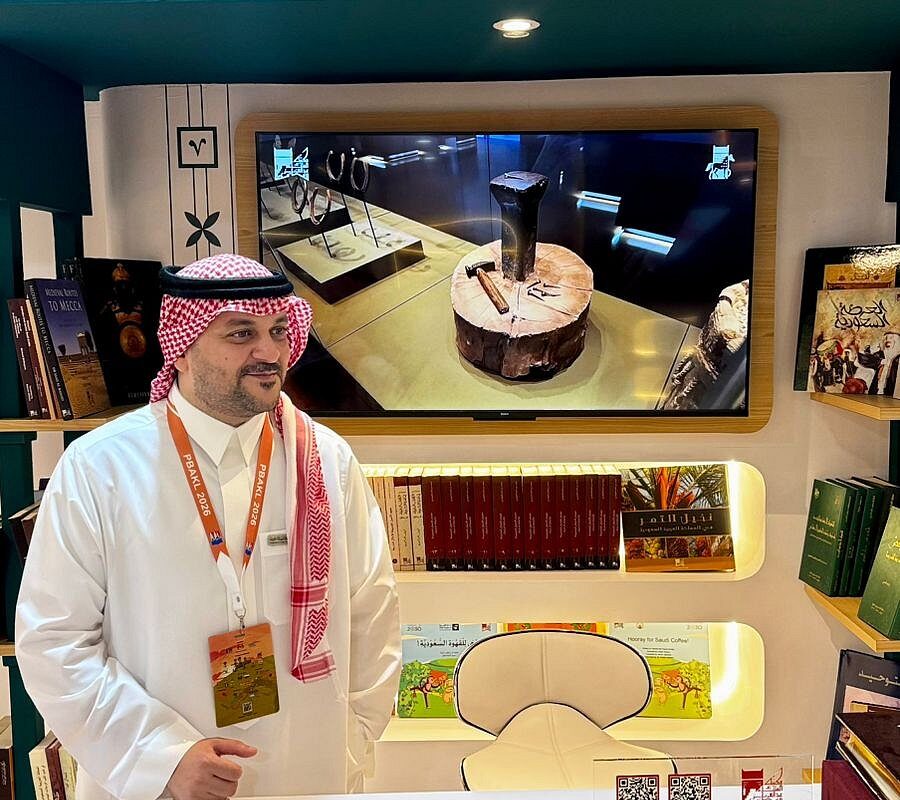مكتبة الملك عبدالعزيز العامة تُثري زوار جناح المملكة بمخطوطات نادرة في معرض كوالالمبور الدولي للكتاب 2026