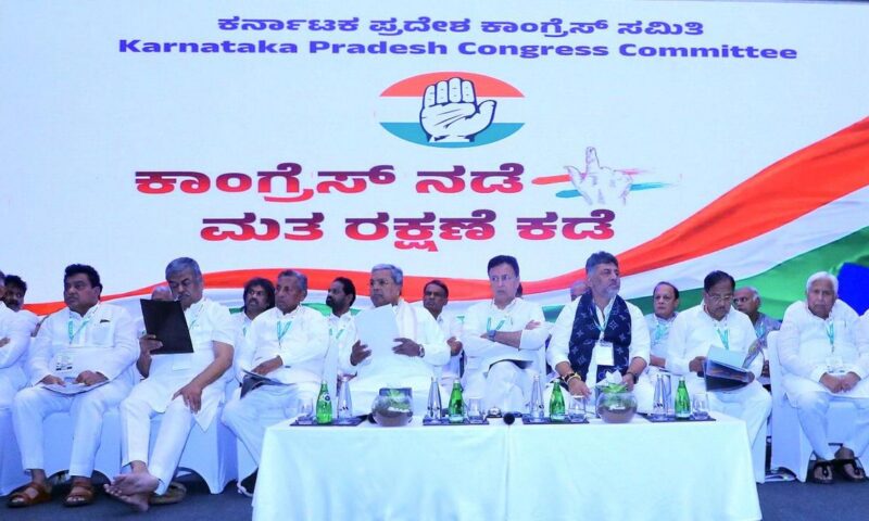 Karnataka Congress office bearers who missed SIR conclave will be stripped of their posts: D.K. Shivakumar