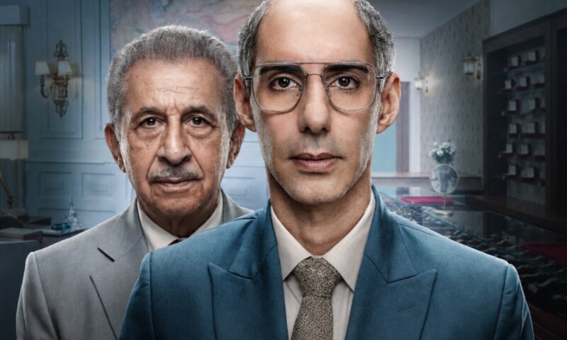 Naseeruddin Shah, Jim Sarbh Amazon MX Player Series ‘Made in India: A Titan Story’ Sets June Premiere Date (EXCLUSIVE)