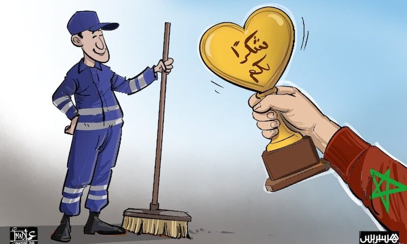 شكرا لأبطال النظافة