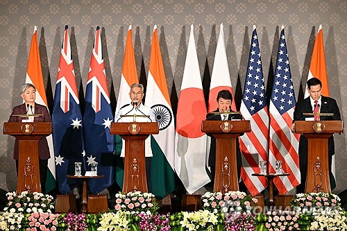 Top diplomats of U.S., Australia, Japan, India reaffirm commitment to N. Korea denuclearization