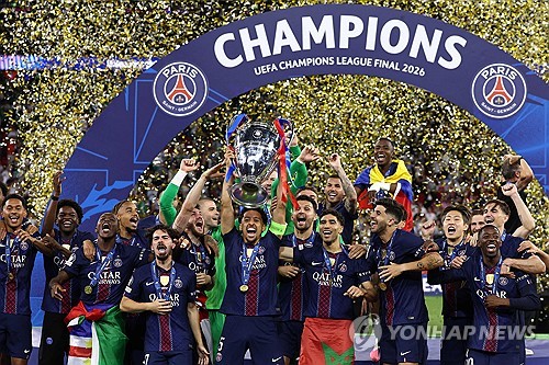 PSG defend Champions League title with Lee Kang-in benched
