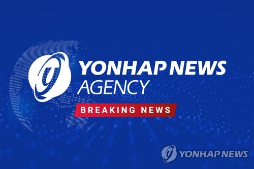 (URGENT) 2 S. Koreans seized aboard Gaza-bound aid vessels return home