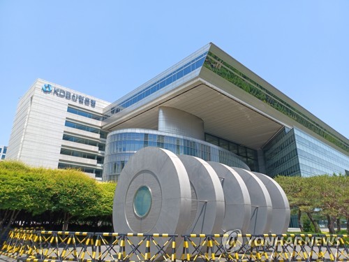 Gov’t receives record dividends in 2026 from state-invested companies