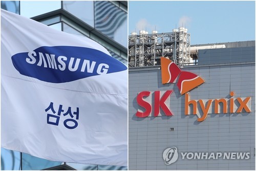Foreign investors dump 10 tln won in Samsung Electronics, SK hynix stocks last week