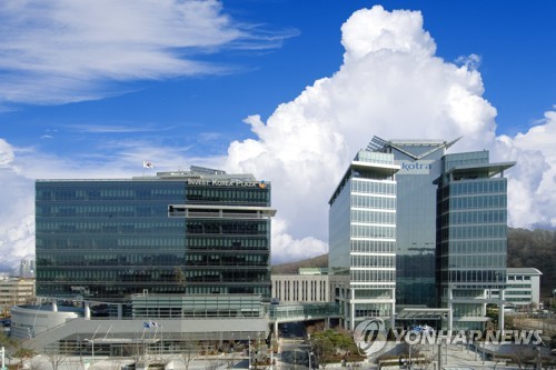 KOTRA hosts biz conference to promote cooperation between S. Korea, Japanese firms