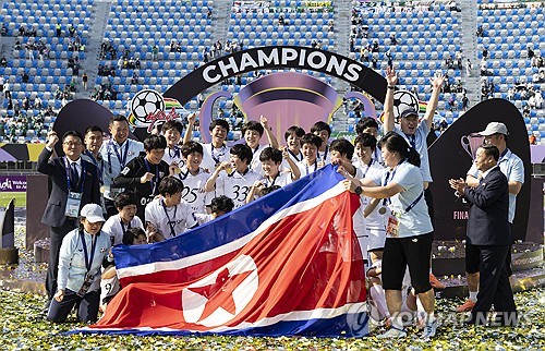 N. Korea reports women’s football win, makes no mention of S. Korean venue