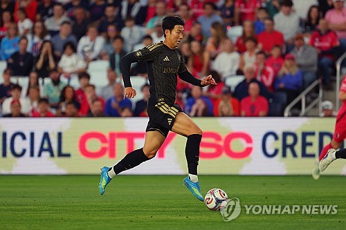 S. Korea captain Son Heung-min taking childlike joy to 4th World Cup