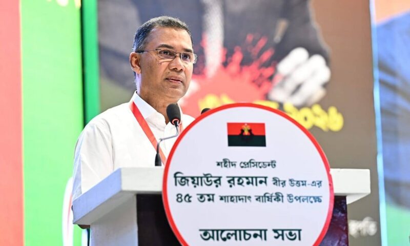 PM Tarique Rahman sees tough times ahead, warns against spending critical time carelessly