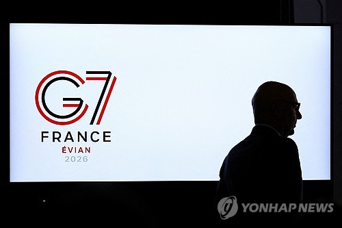 S. Korea attends G7 digital ministers meeting in Paris