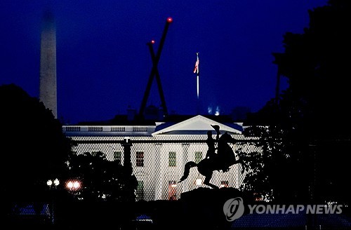 Man killed after gunfire near White House