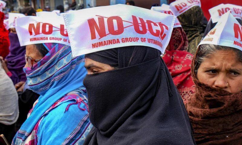 UCC implementation in Assam: Muslim organisations seek consultations with government