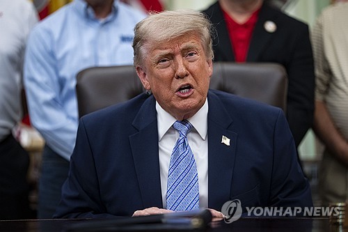 Trump expresses opposition to toll system in Strait of Hormuz