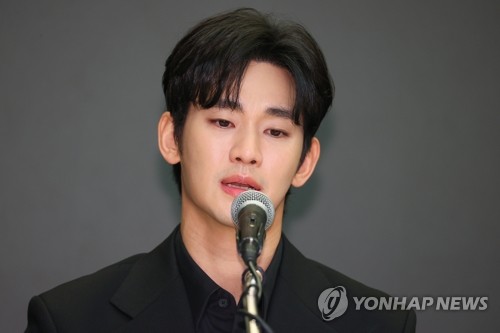 Kim Soo-hyun’s agency says ‘truth proven’ through arrest of YouTuber charged with defamation