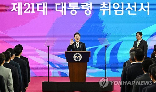 (News Focus) 1 year in office, Lee shakes off shadow of martial law, but daunting tasks remain