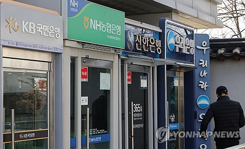 New mortgage loans per borrower hit record high in Q1: BOK