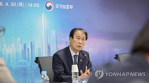 Veterans ministry to step up screening of false info related to May 18 uprising amid Starbucks marketing debacle