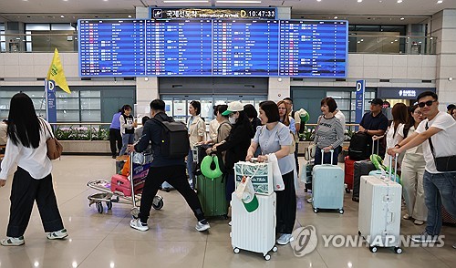 Indonesian group tourists to be offered temporary visa-free entry to S. Korea starting Thurs.