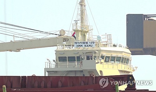 S. Korea’s HMM finalizes plan to repair vessel stricken in Hormuz Strait