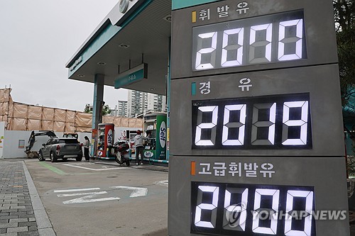 S. Korea’s Middle East crude imports down 37 pct in April amid tensions