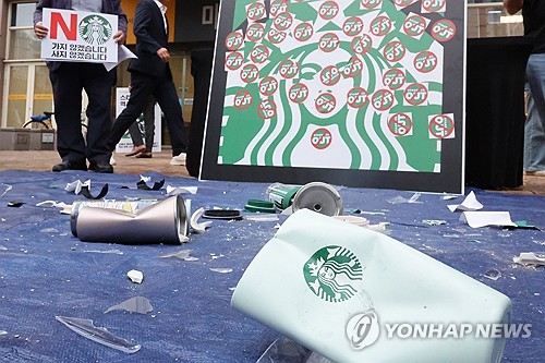 Civil servant unions join Starbucks boycott over ‘Tank Day’ event