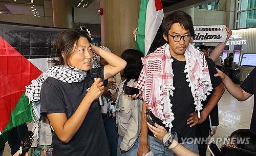 Foreign ministry conveys concerns to Israel over assault claims by returned activists
