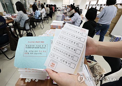 Over 44.6 million people eligible to vote in June 3 elections