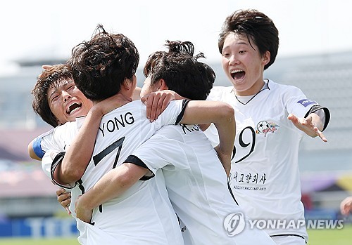 N. Korean club Naegohyang crowned Asian women’s football champions